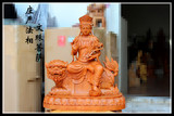 【台湾珍宝馆】樟木雕刻佛像，文殊普贤菩萨带骑，华严三圣，