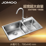 JOMOO九牧不锈钢水槽套餐 双槽洗菜盆洗碗池淘菜盆02115
