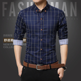 春季男士格子长袖衬衫商务韩版修身型寸衫印花青年衣服男装衬衣