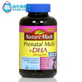 美国Nature Made孕妇多种综合维生素含DHA孕妇专用叶酸165粒