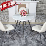 时尚洽谈桌椅组合钢化玻璃餐桌白色小圆桌现代简约圆形一桌三四椅
