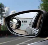 3R 高清辅助倒车镜汽车后视镜小圆镜盲点广角镜 可调节反光辅助镜