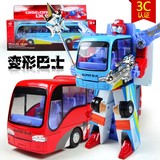 美致合金巴士机器人公交车模型变形巴士可变形汽车人儿童男孩玩具