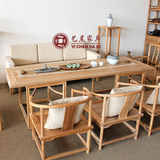 艺晨老榆木免漆茶桌茶椅花几沙发现代中式禅意纯实木家具茶桌组合