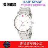 美国真品 KATE SPADE KS 女款时尚石英腕表手表  1YRU0008
