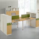 那古品牌时尚钢木办公家具组合双人位职员办公桌简易现代电脑桌