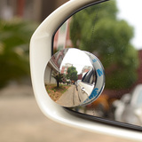 倒车后视镜小圆镜 360度可调高清玻璃无边汽车广角辅助盲点盲区镜