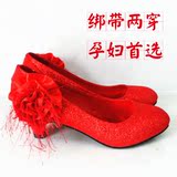 低跟防滑新娘鞋春季红色婚鞋中高粗跟孕妇伴娘花朵两穿婚礼大码女