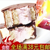 新品上市 高乐高卷卷心草莓夹心巧克力蛋糕甜品28g 特价满包邮