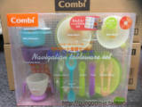 日本代购Combi康贝宝宝离乳食辅食餐具调理研磨碗14件礼盒套装