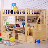 特价儿童子母床双层床实木上下铺高低床组合带书桌床电脑学习床