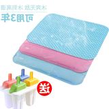 日本Fasola夏季冰垫坐垫汽车凉垫夏天椅垫床垫凝胶冰枕头水垫成人