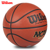 包邮[可乐文体]正品威尔胜篮球Wilson校园传奇NCAA七号篮球WB645G