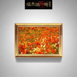 瑞杰 油画 风景 客厅餐厅 纯手绘 简欧 装饰画 有框画 花园5028