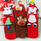 日韩圣诞袜子女珊瑚绒成人地板袜加厚保暖亲子袜可爱儿童婴儿袜子