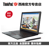 现货ThinkPad X1 Tablet 20GGA0-0K00 8G 256G固态平板电脑二合一