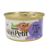 MonPetit喜悦至尊猫鲜封包85g罐 精选烧汁三文鱼及虾 1241 猫零食