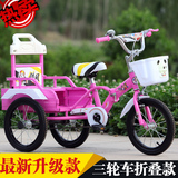 宝宝儿童电动车电动摩托车三轮车遥控小孩电瓶玩具车四轮男女可坐