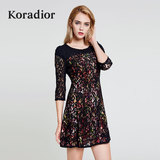 Koradior/珂莱蒂尔正品夏季韩版印花蕾丝性感诱惑气质高贵连衣裙
