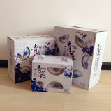 餐具批发陶瓷碗套装韩式骨瓷青花瓷器青花瓷礼品套装套碗送礼礼盒