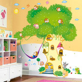 大型墙贴儿童房幼儿园装饰品客厅背景墙卧室温馨动物树墙贴纸贴画