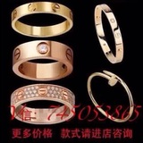 Cartier卡地亚LEVE系列18k玫瑰金戒指螺丝印情侣对戒尾戒钛钢指环