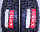 铁骑士轮胎12R22.5真空胎全钢丝无内胎客货汽车轮胎来自朝阳好运
