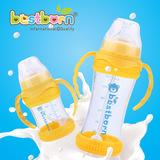 婴儿宽口防爆防摔带吸管手柄宝宝防胀气玻璃奶瓶 新生儿母婴用品