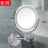 帝门特浴室双面LED化妆镜 壁挂带灯美容折叠伸缩梳妆镜卫生间镜子