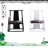 中式太师椅沙发禅意单人软包圈椅官帽椅仿古会所水曲柳实木家具