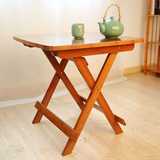 爆亏 楠竹休闲桌 喝茶桌子折叠方桌现代简约便携式小户型餐桌实木