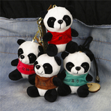 创意毛绒熊猫公仔小挂件钥匙扣四川成都特色礼品旅游纪念品小玩偶