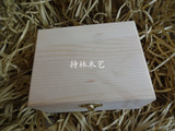 木质杂物收纳盒桌面清洁木盒小型原木木盒松木木质收纳盒