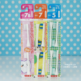 日本进口minimum儿童电动牙刷替换刷头 超细软毛负离子牙刷1-5岁+