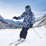 MARSNOW户外滑雪服男外套 加厚保暖防水滑雪服套装 抗寒-30度棉服