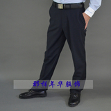 包邮北京现代汽车4S店销售顾问男士西裤售前行政管理工作服西裤