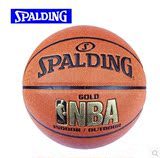 专柜正品防伪斯伯丁74-606Y(原64-284)NBA金色经典水泥地篮球包邮