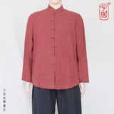 中式服装男改良汉服男士复古中国风春装棉麻立领唐装长袖男装外套