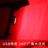 自行车灯高亮尾灯LED山地车尾灯骑行装备单车配件USB充电山地车灯