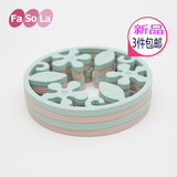 日本品牌FaSoLa厨房碗垫盘垫餐桌垫 热锅垫隔热垫创意硅胶隔热垫