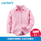 Carter's1件式粉色格纹长袖上衣衬衫全棉女童幼儿童装253G348
