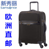 Samsonite/新秀丽INTEGRA系列拉杆箱旅行箱万向轮欧洲直邮代购