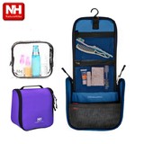Naturehike-NH多功能旅行商务洗漱包套装 旅行化妆包套装YKK拉链