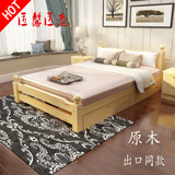 床 实木床松木床1.5米双人床1.8米儿童单人床1.2全实木床原木简约
