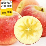 【鲜果萃】正宗新疆阿克苏冰糖心苹果 新鲜水果平安果 10斤包邮