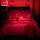 520家纺婚庆十件套百子图被套婚庆床品红色结婚床上用品龙凤被面