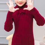 冬季童装保暖女大童毛衣加厚韩版打底衫中长款儿童针织衫高领套头