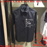 专柜正品代购GY雅戈尔男装长袖衬衫16年春款RLPM12164AFA支持验货