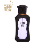 Anna Sui安娜苏同名紫色魔镜女士香水30ML 香港代购