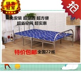 特价折叠床单人床双人床办公室午儿童床 隐形床1.2米1.5米包邮